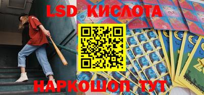 бутик Кулебаки