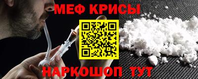 PSILOCYBIN Кунгур