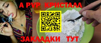 бутик Кулебаки