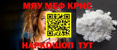 бутик Кулебаки