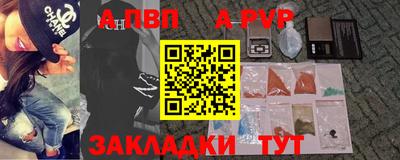 PSILOCYBIN Кунгур