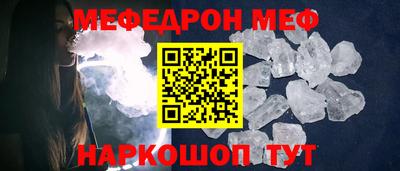 PSILOCYBIN Кунгур