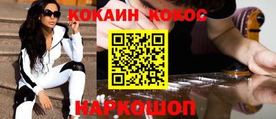 PSILOCYBIN Кунгур