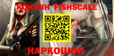 метамфетамин Кумертау