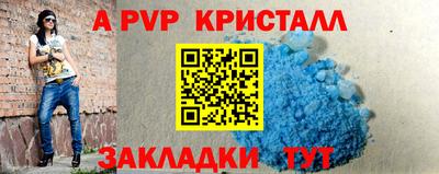 PSILOCYBIN Кунгур
