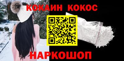 бутик Кулебаки
