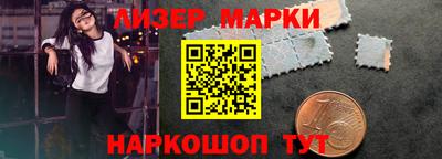 метамфетамин Кумертау