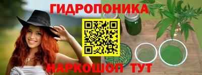 метамфетамин Кумертау