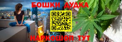 бутик Кулебаки