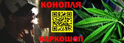 метамфетамин Кумертау