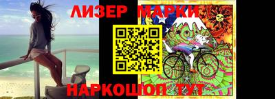 бутик Кулебаки