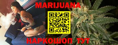 бутик Кулебаки