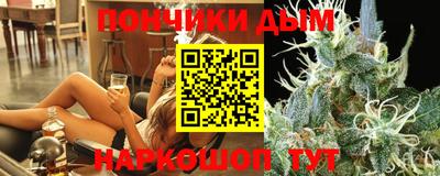 PSILOCYBIN Кунгур