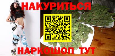 PSILOCYBIN Кунгур