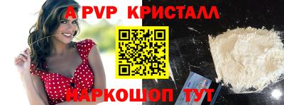 PSILOCYBIN Кунгур