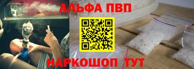 PSILOCYBIN Кунгур