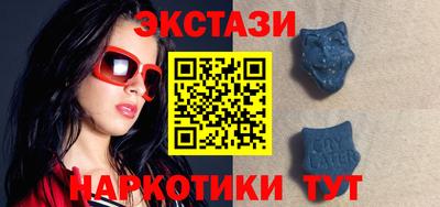 бутик Кулебаки