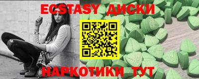 бутик Кулебаки