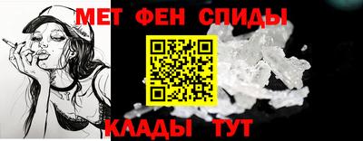 PSILOCYBIN Кунгур