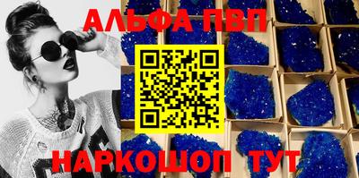 PSILOCYBIN Кунгур