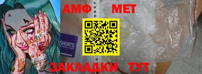бутик Кулебаки