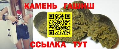 PSILOCYBIN Кунгур