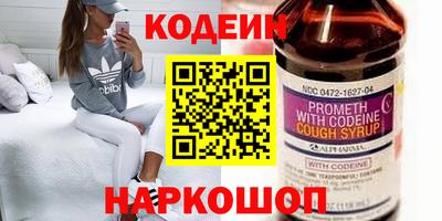 бутик Кулебаки