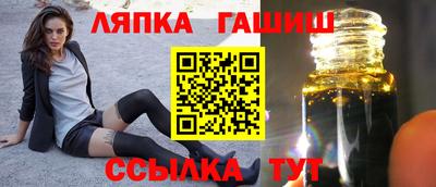 таблы Владимир