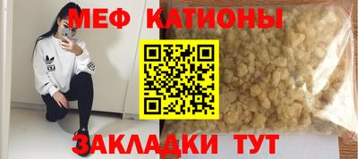 бутик Кулебаки