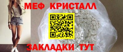 бутик Кулебаки