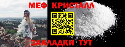 бутик Кулебаки